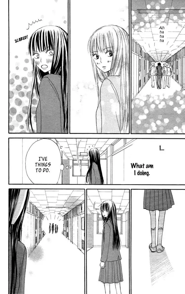 Kimi Ni Todoke Chapter 9 30